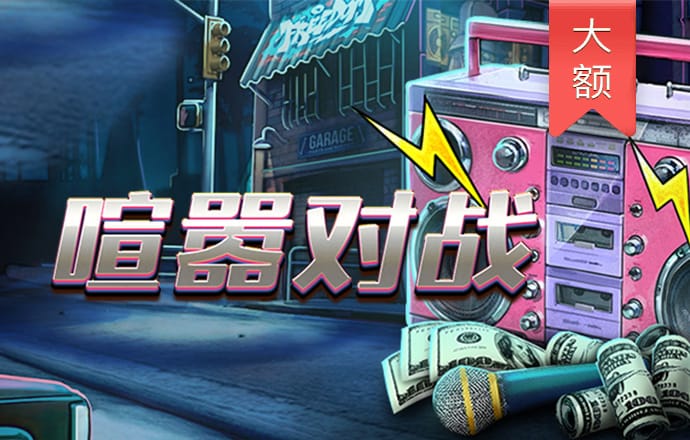 海德体育官网app