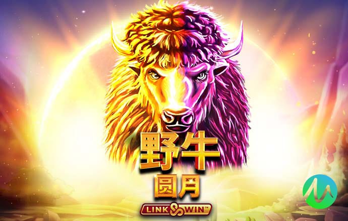 袁霭心