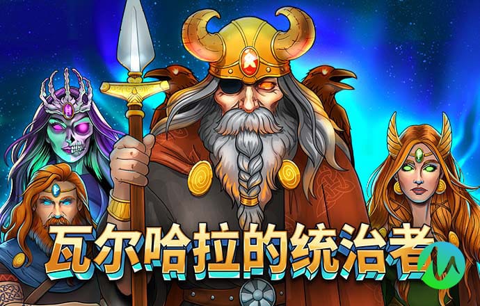 b体育官方体育app登录